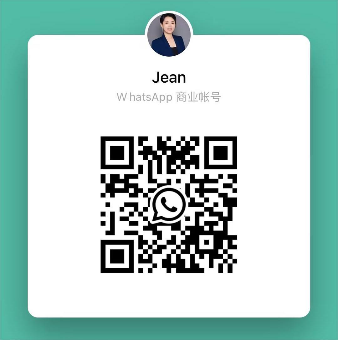 wechat